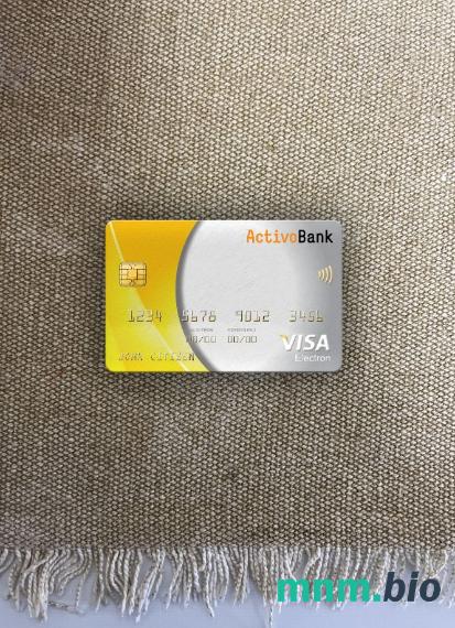 Portugal Activobank visa karta elektronowa wygląd fotograficzny skan PSD + zdjęcie